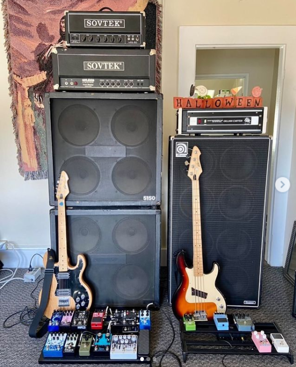 To Be Gentle's rig