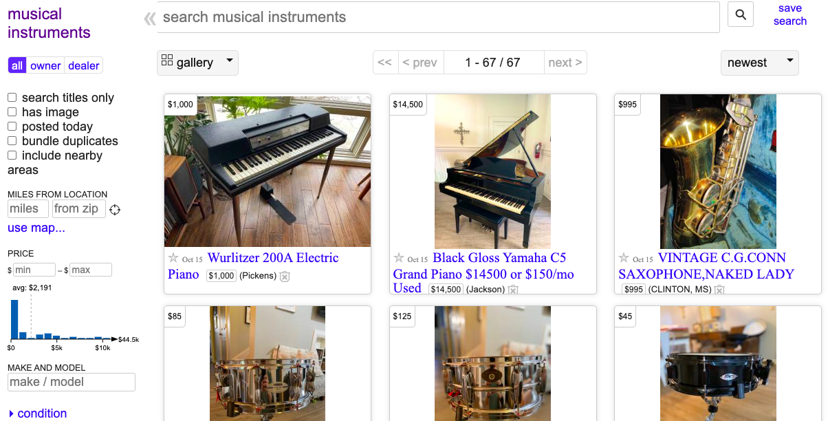 How to Sell Used Guitar Pedals Pedal Haven
